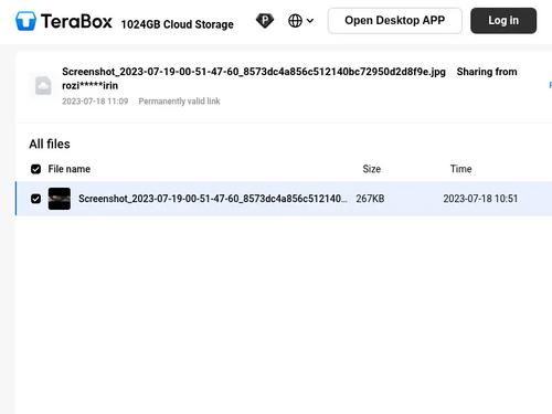 Whats name of the pornstar?