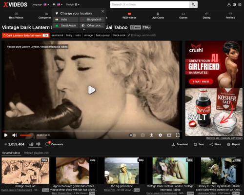 What's the name of this pornstar?