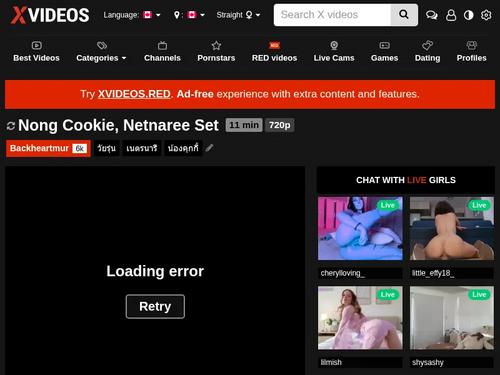 What's the name of this pornstar?