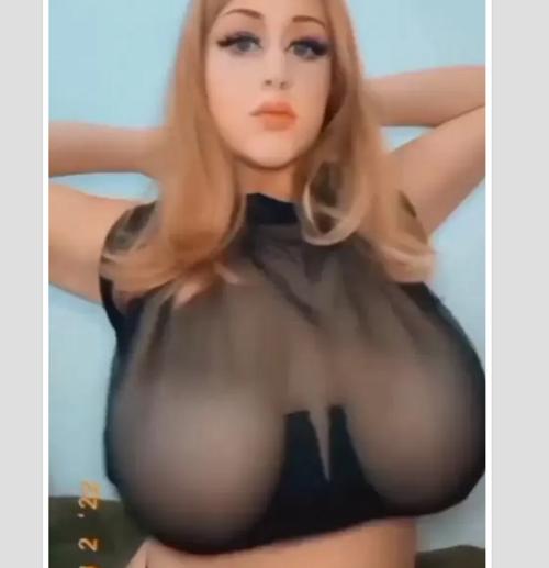 What's the name of this pornstar?
