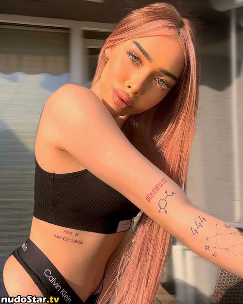 What's the name of this pornstar?