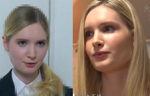 Name for this blonde? Found her in a JAV video need name TY!