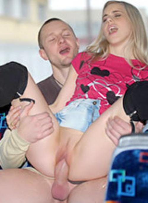 What's the name of this pornstar?