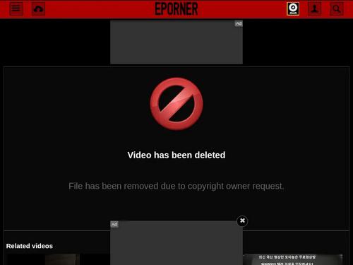 What's the name of this pornstar?