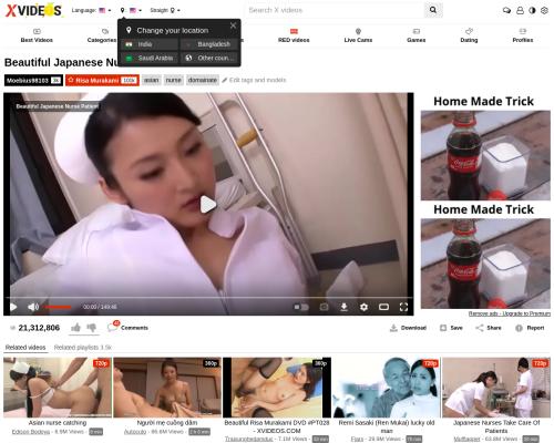 What's the name of this pornstar?