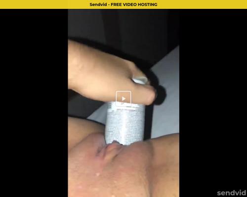 What's the name of this pornstar?