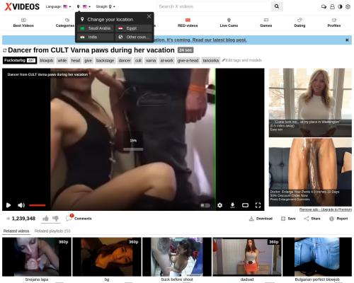 What's the name of this pornstar?