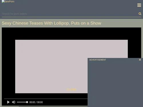 What's the name of this pornstar?