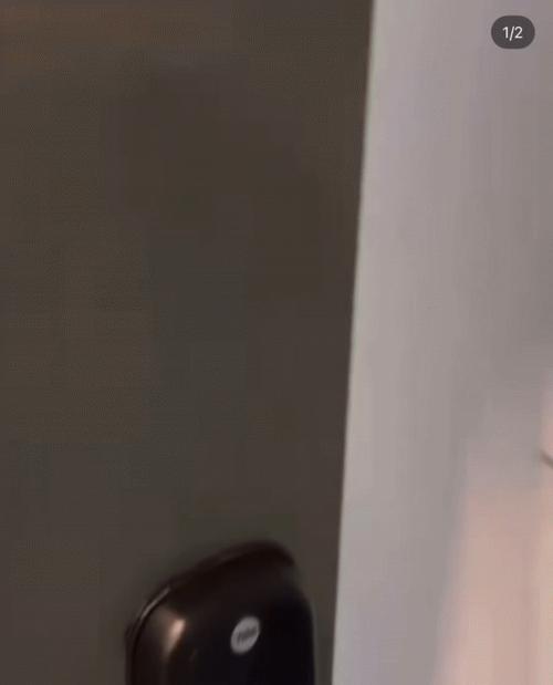 Who is she?