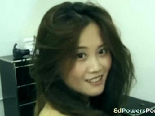 What's the name of this pornstar?