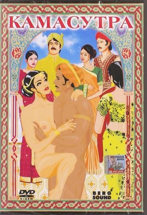 Well, I did find it but,

https://nn.happybooks.ru/cat-multimedia-8/cat-video-2/cat-erotika-1789/kamasutra-dvd-519940