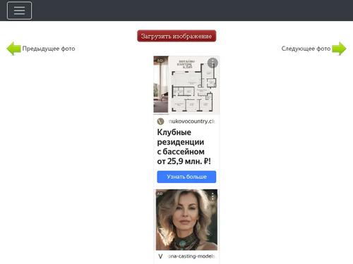 Its juelz Ventura but I need full video