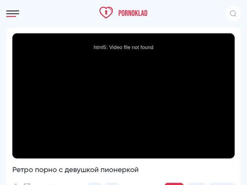 Whos this teen fucking the old guy? German movie but which one?