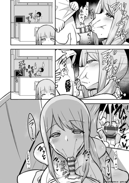 What's the name of this pornstar?