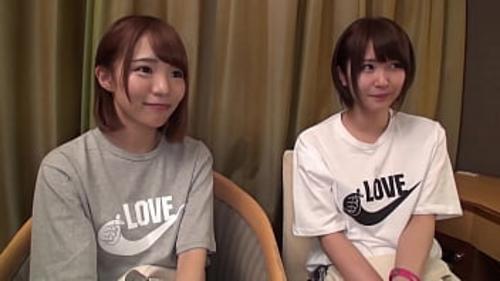 What's the name of this pornstar?