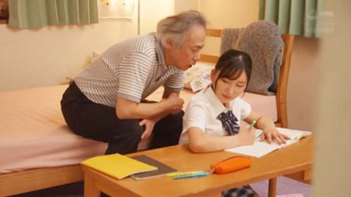 What's the name of this pornstar?