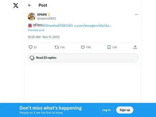 Name of her please??Thanks 