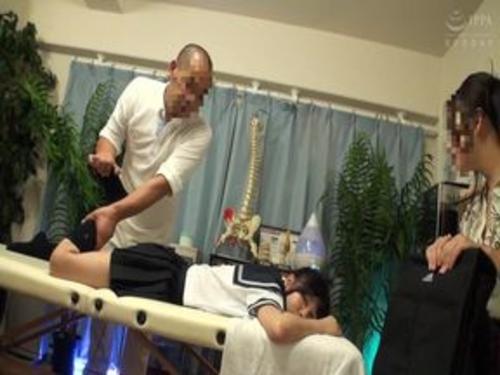 What's the name of this pornstar?