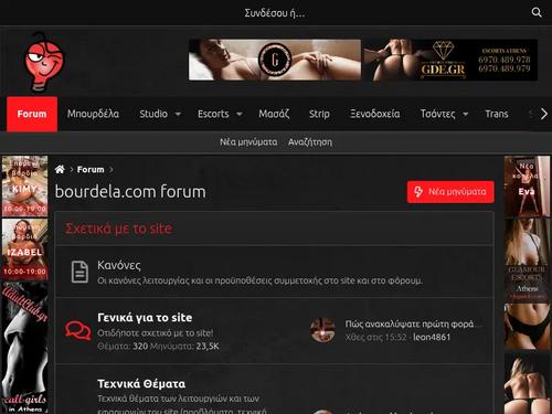 What's the name of this pornstar?