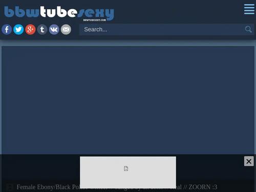 Does someone has her name the police officer black woman