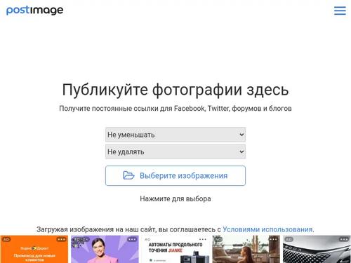 Can someone tell me the name of this girl