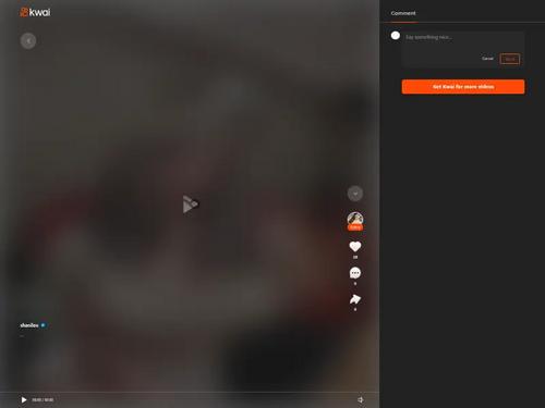 What's the name of this pornstar?