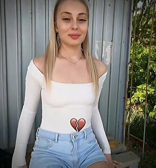 What's the name of this pornstar?