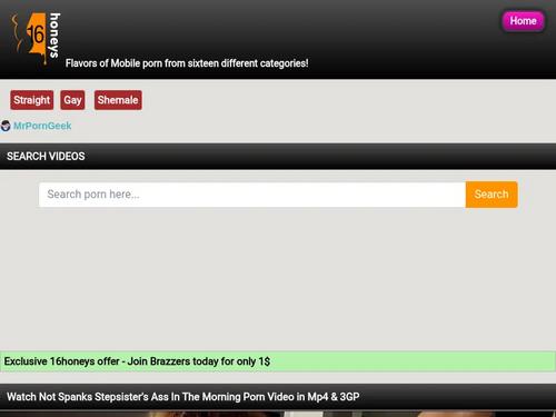 What's the name of this pornstar?