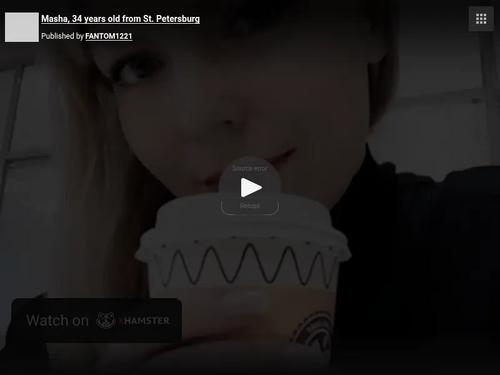 What's the name of this pornstar?