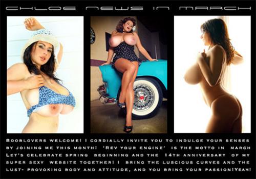 Whats the name of the photoshoot on the first photo on the left?