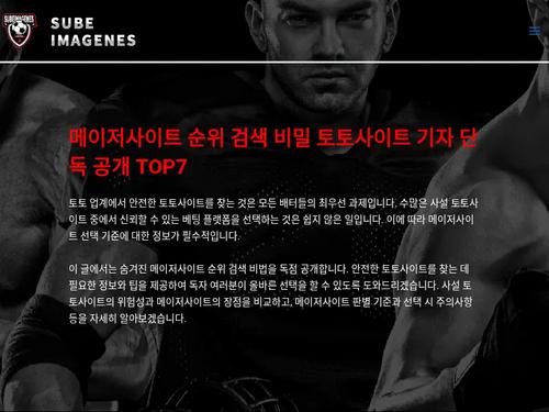 What's the name of this pornstar?