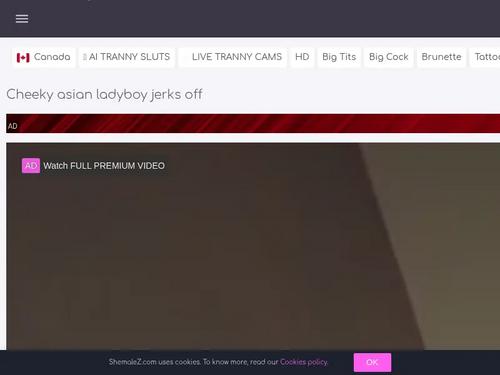 Name or Actual Source ?