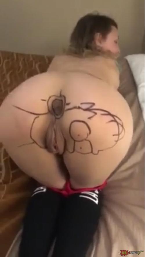 What's the name of this pornstar?