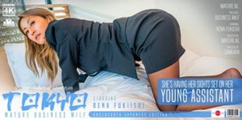 What's the name of this pornstar?