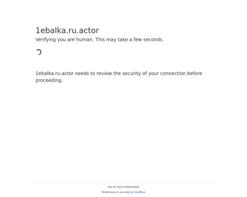 What's the name of this pornstar?