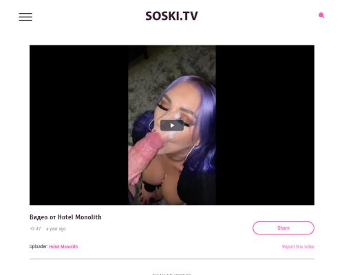 What's the name of this pornstar?