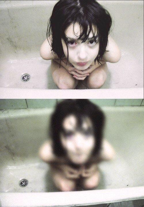 Whats the name of this cute asian emo in the bathtub?