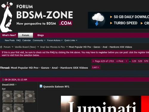 What's the name of this pornstar?