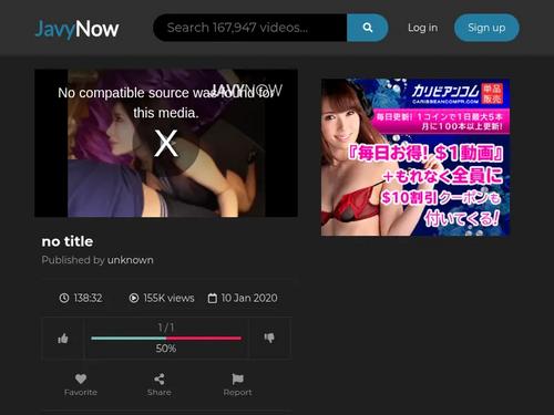 What's the name of this pornstar?