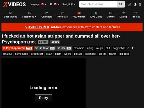 What's the name of this pornstar?