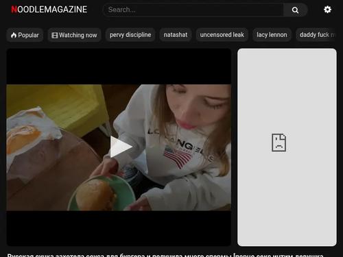 What's the name of this pornstar?