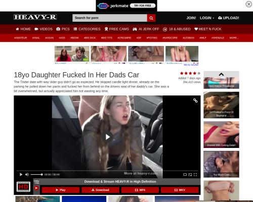 Bootyandweiner aka Peachyzelda aka Zeldaispeachy