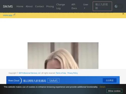 What's the name of this pornstar?