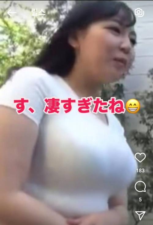 What's the name of this pornstar?