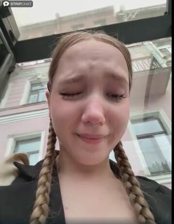 Girl from Stripchat ad