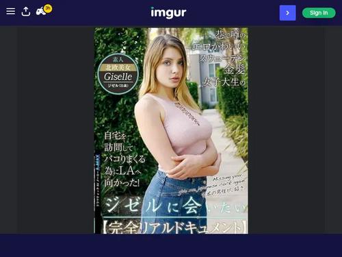 What's the name of this pornstar?