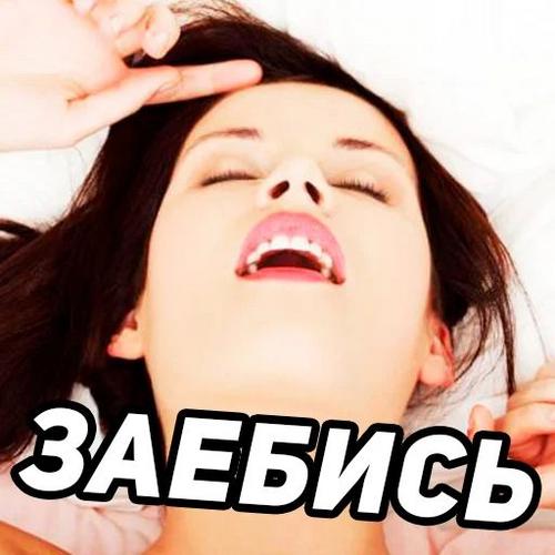 What's the name of this pornstar?