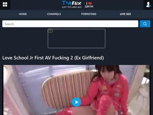 What's the name of this pornstar?