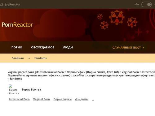 Anyone recognize this scene?