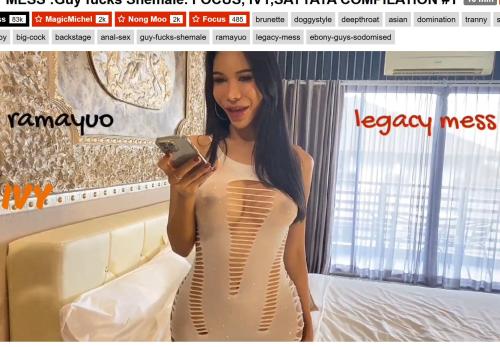 What's the name of this pornstar?